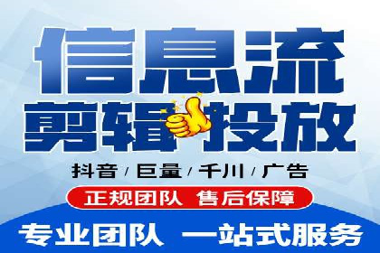 实战案例：SEM专员如何优化广告